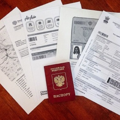 Приглашение и виза служебного паспорта