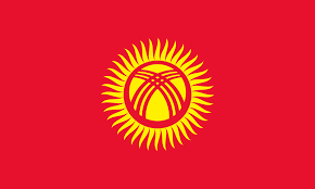 Переводчики киргизского
